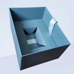 gift packaging box