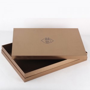 Gift paper packaging box printing